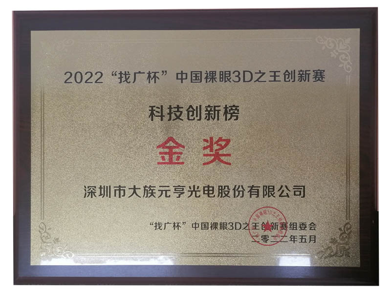 熟妇的味道HD中文字幕