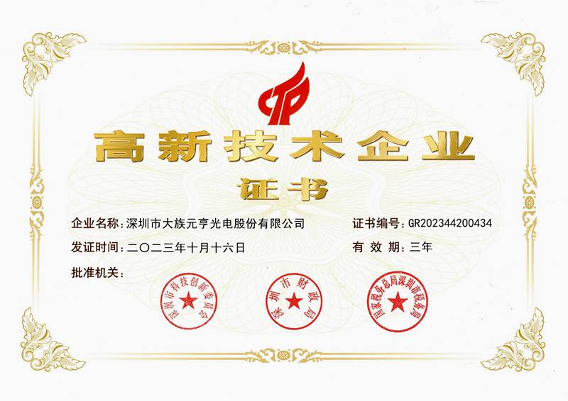 熟妇的味道HD中文字幕