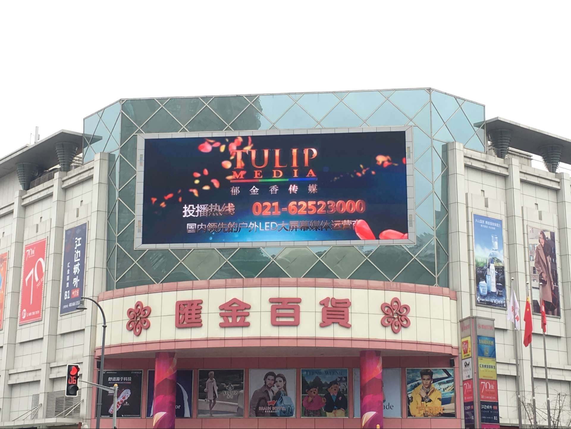 熟妇的味道HD中文字幕