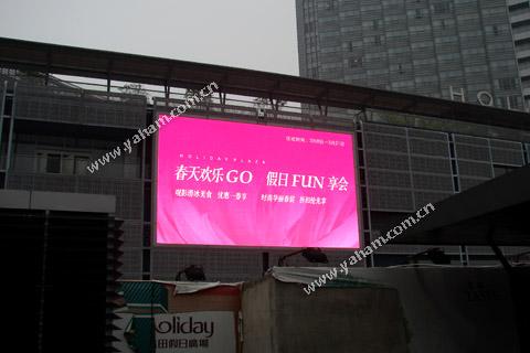 熟妇的味道HD中文字幕