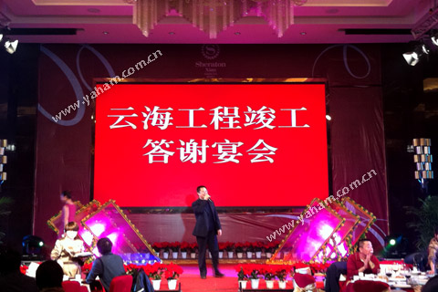 熟妇的味道HD中文字幕