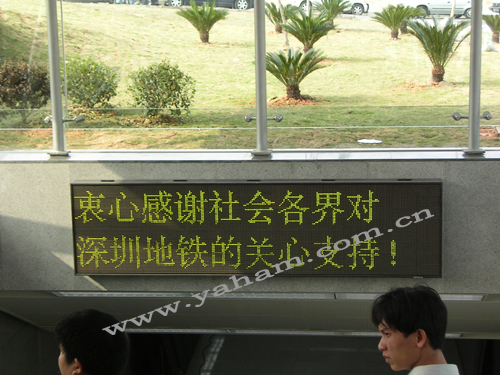 熟妇的味道HD中文字幕
