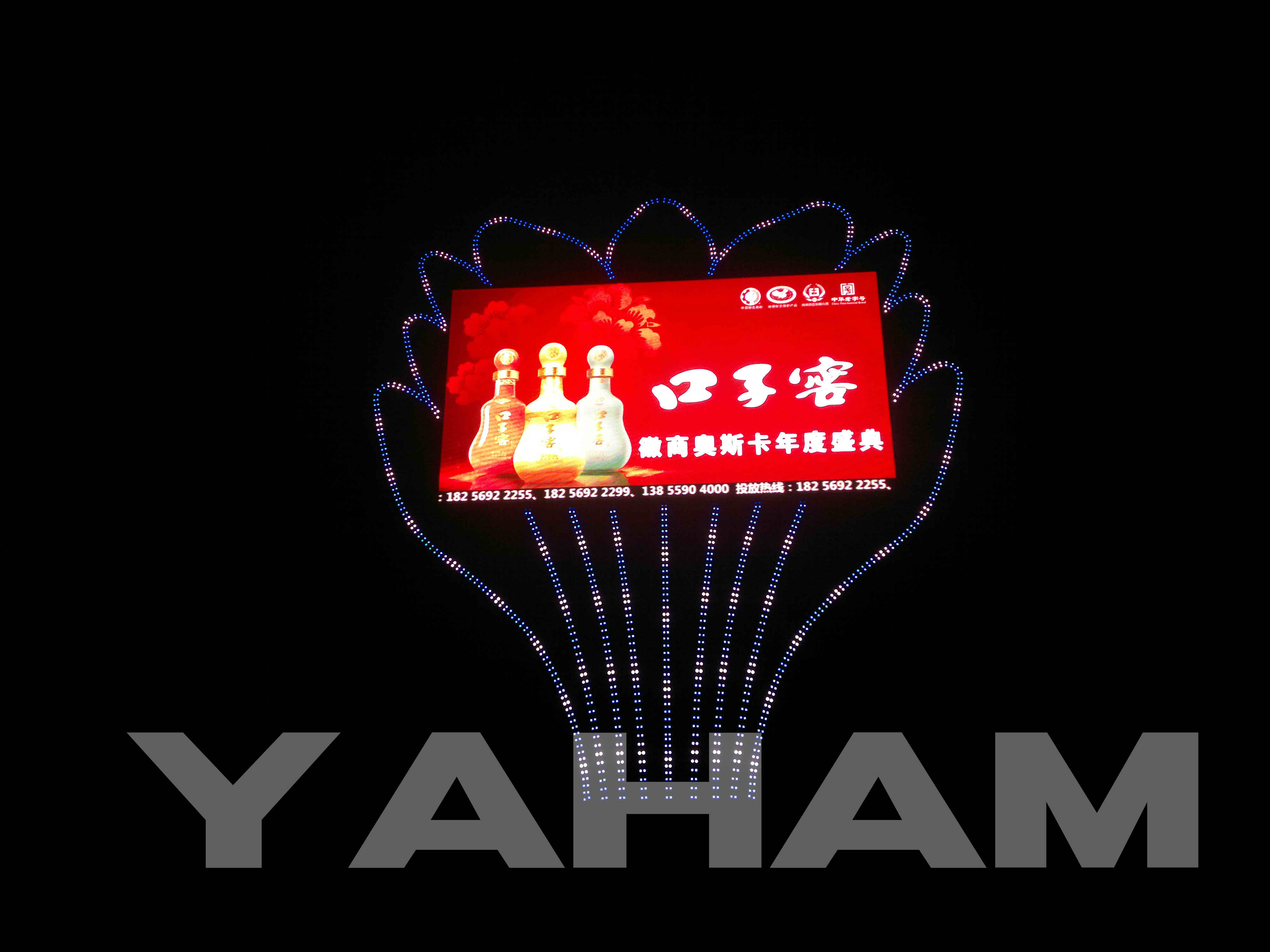 熟妇的味道HD中文字幕