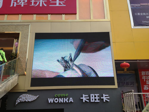 熟妇的味道HD中文字幕