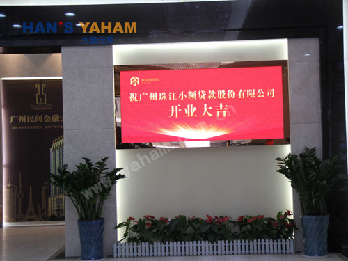 熟妇的味道HD中文字幕