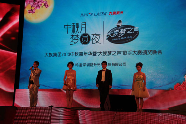 熟妇的味道HD中文字幕