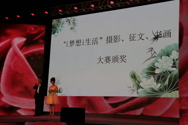 熟妇的味道HD中文字幕