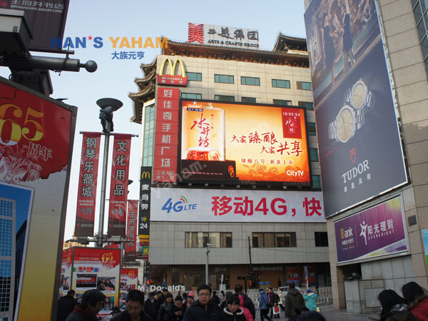 熟妇的味道HD中文字幕