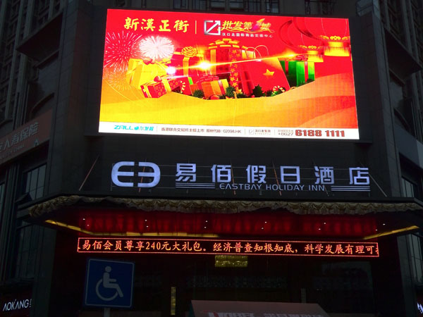 熟妇的味道HD中文字幕
