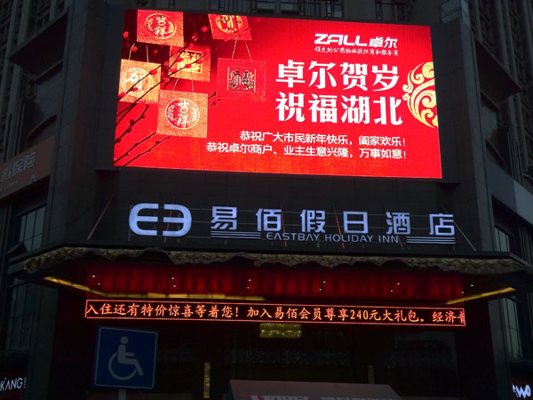 熟妇的味道HD中文字幕