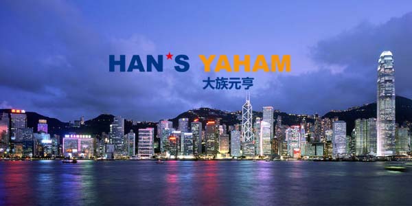 熟妇的味道HD中文字幕