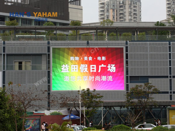 熟妇的味道HD中文字幕