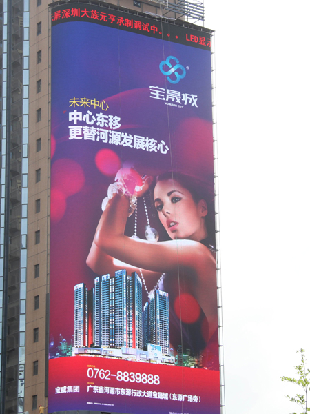 熟妇的味道HD中文字幕