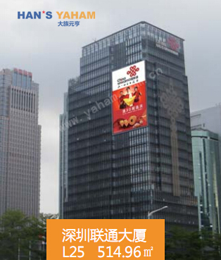 熟妇的味道HD中文字幕