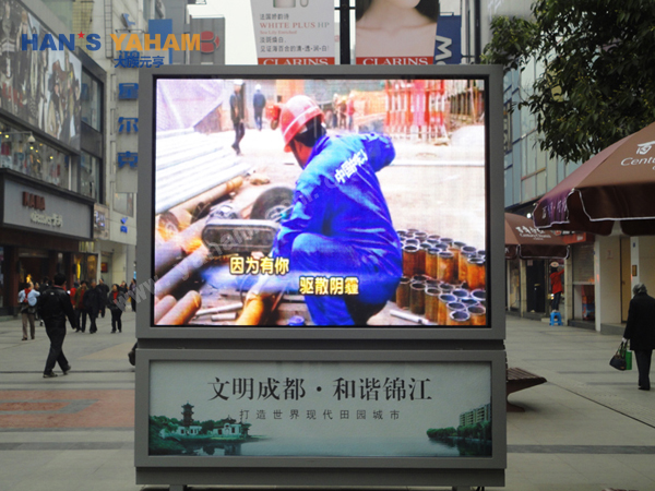 熟妇的味道HD中文字幕