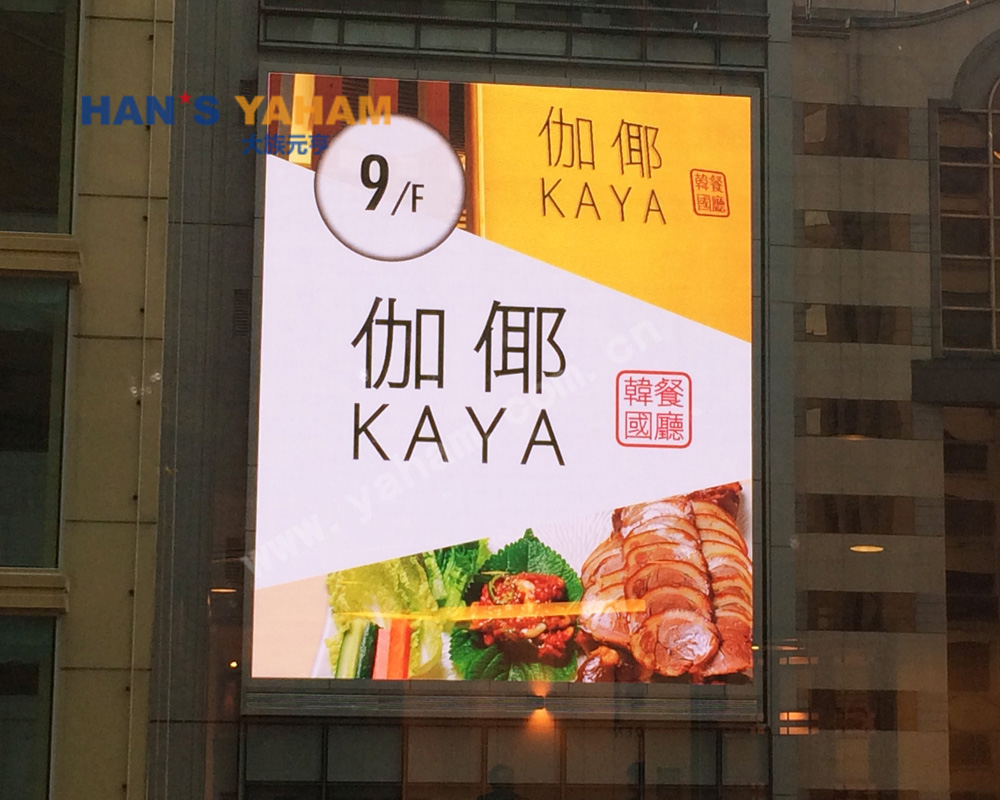 熟妇的味道HD中文字幕
