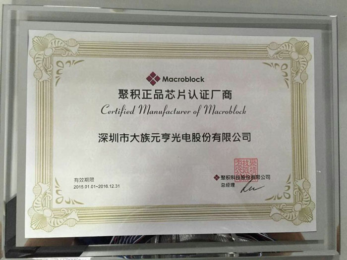 熟妇的味道HD中文字幕