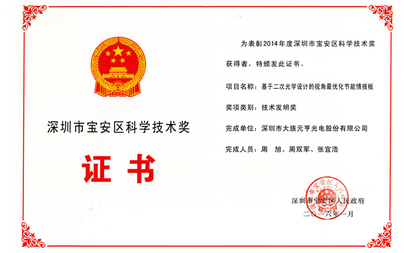 熟妇的味道HD中文字幕
