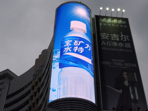 熟妇的味道HD中文字幕