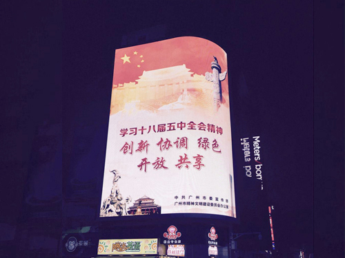 熟妇的味道HD中文字幕