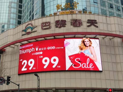 熟妇的味道HD中文字幕