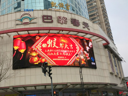 熟妇的味道HD中文字幕