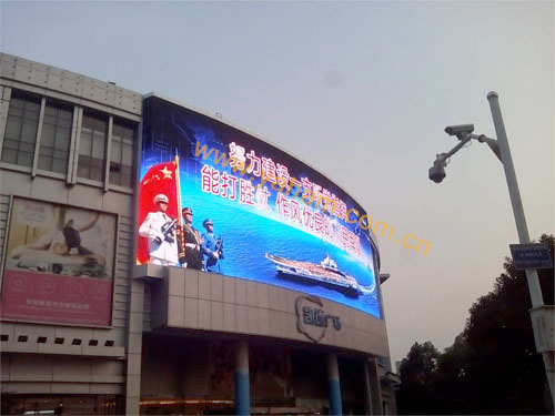 熟妇的味道HD中文字幕