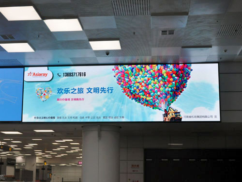 熟妇的味道HD中文字幕