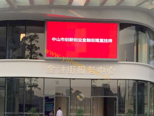 熟妇的味道HD中文字幕