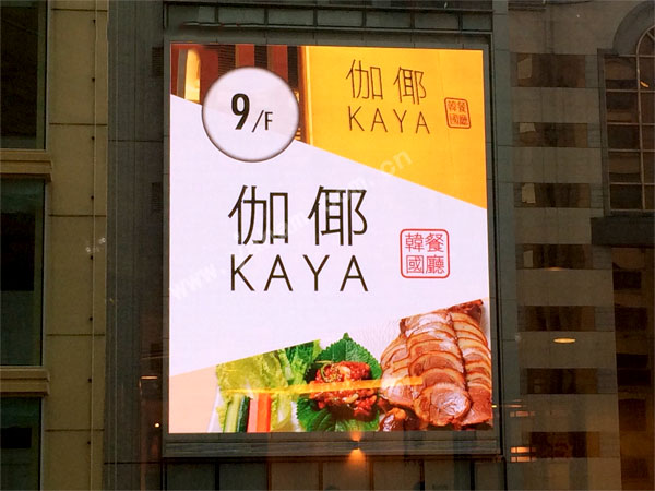 熟妇的味道HD中文字幕