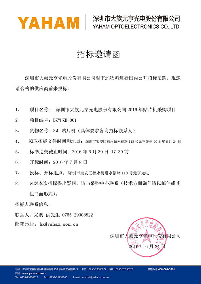 熟妇的味道HD中文字幕