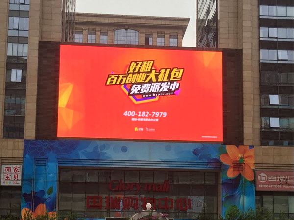 熟妇的味道HD中文字幕