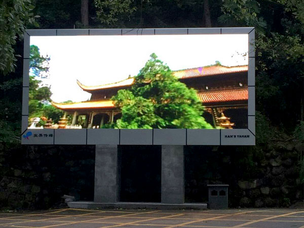 熟妇的味道HD中文字幕