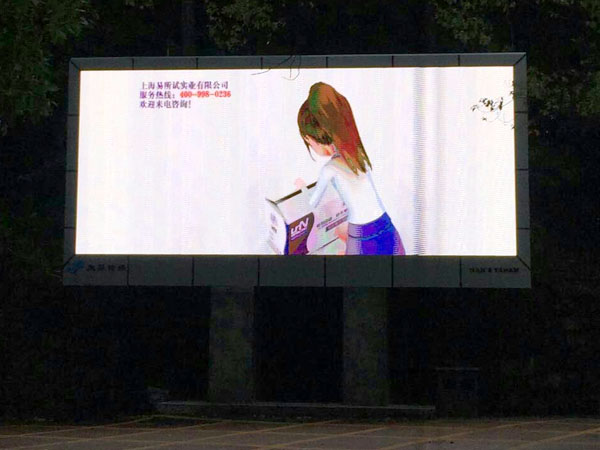 熟妇的味道HD中文字幕