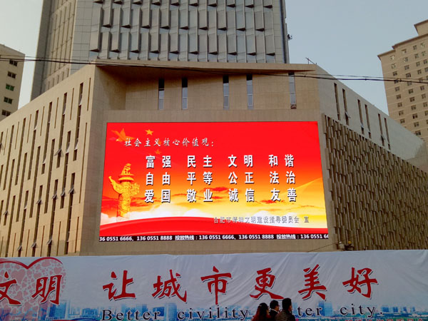 熟妇的味道HD中文字幕