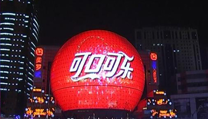 熟妇的味道HD中文字幕