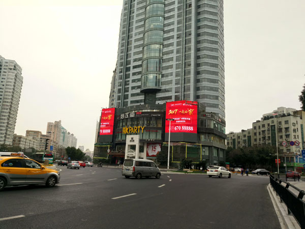 熟妇的味道HD中文字幕