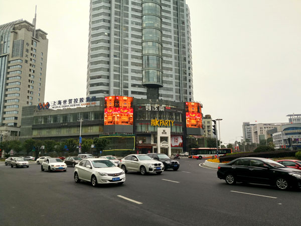 熟妇的味道HD中文字幕