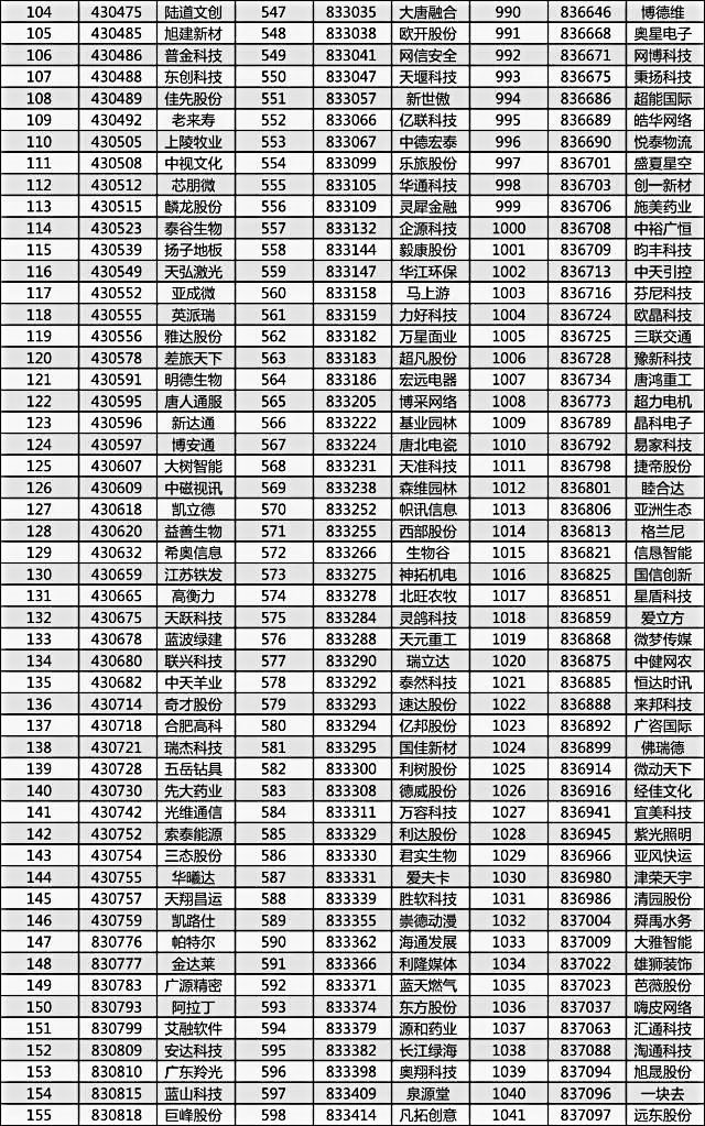 熟妇的味道HD中文字幕