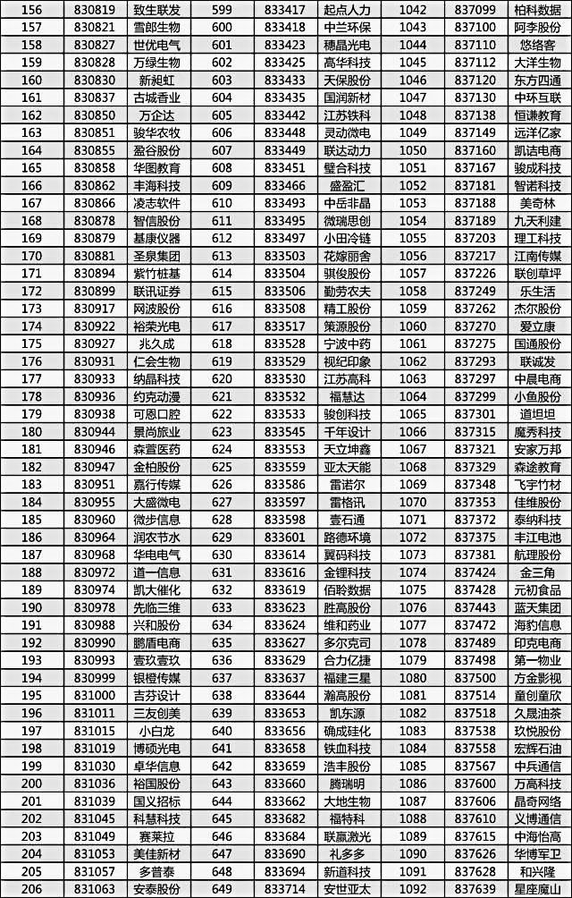 熟妇的味道HD中文字幕