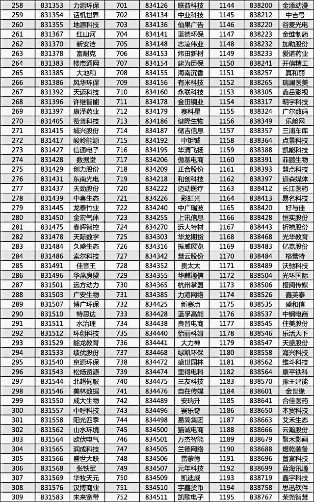 熟妇的味道HD中文字幕