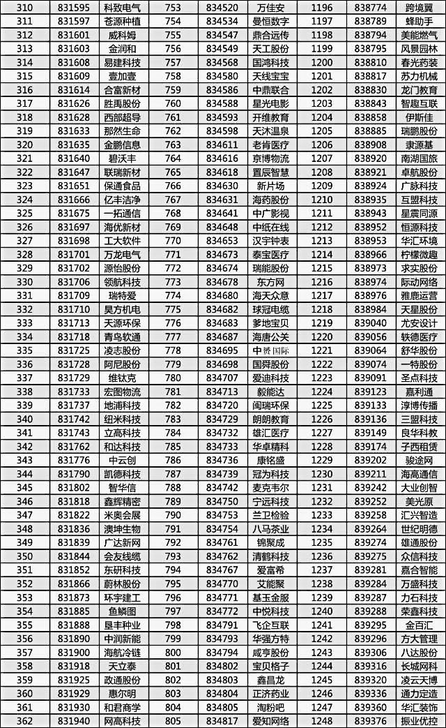 熟妇的味道HD中文字幕