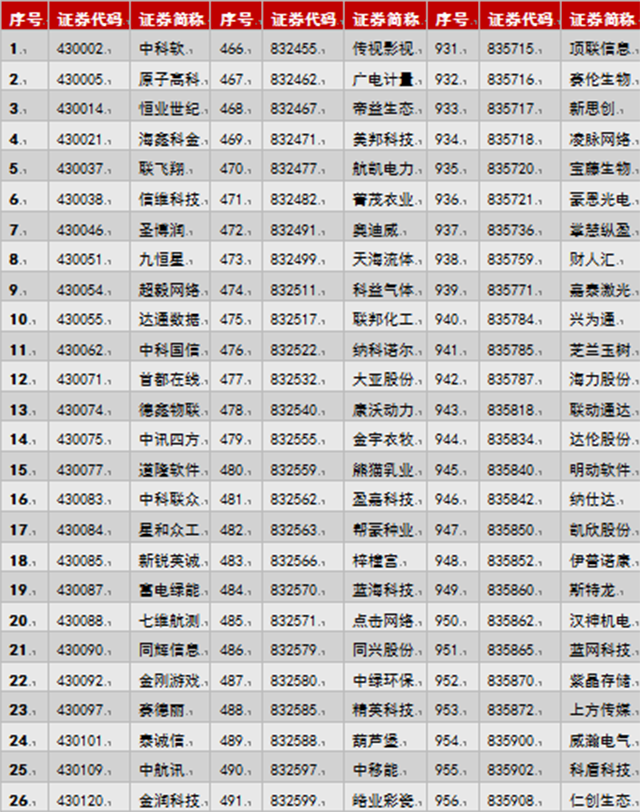 熟妇的味道HD中文字幕