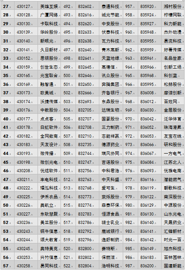 熟妇的味道HD中文字幕