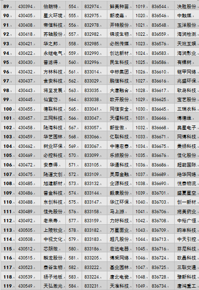 熟妇的味道HD中文字幕