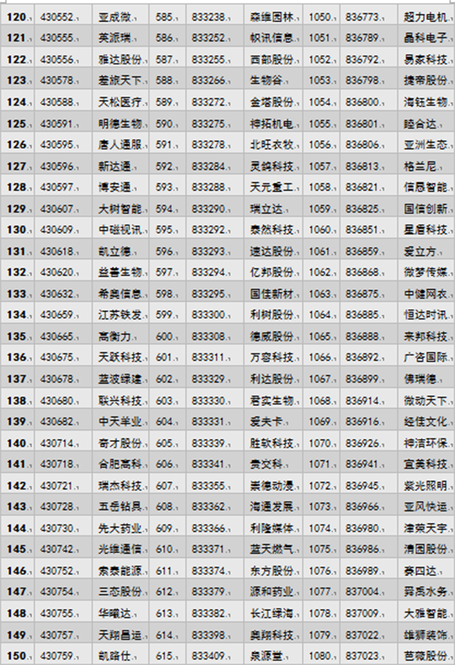 熟妇的味道HD中文字幕
