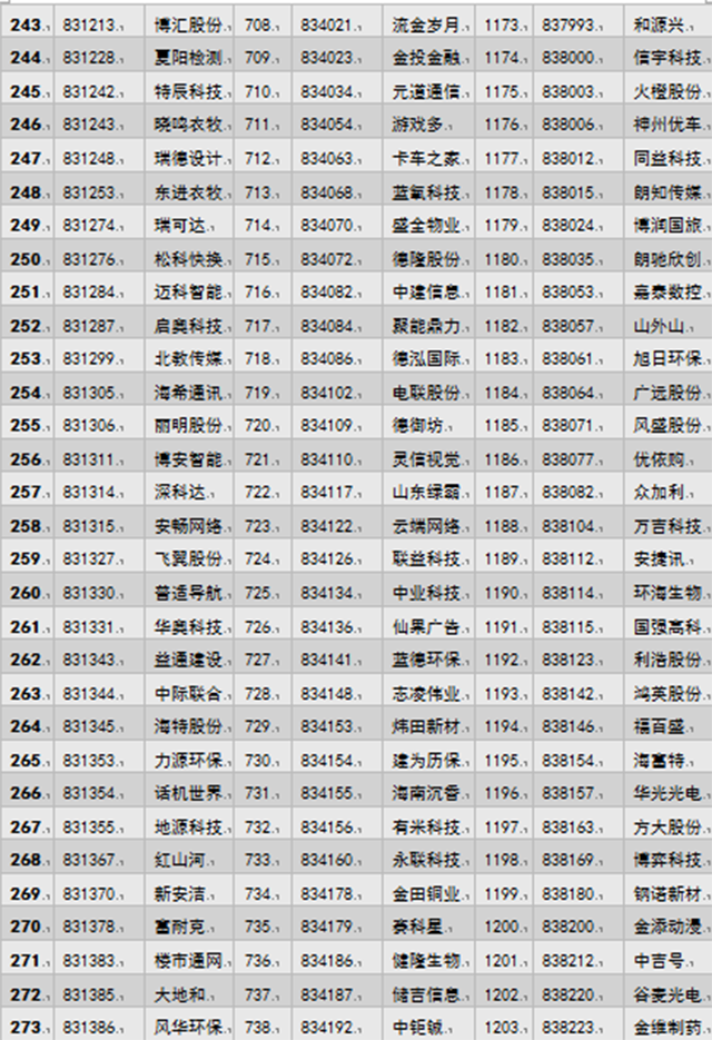 熟妇的味道HD中文字幕
