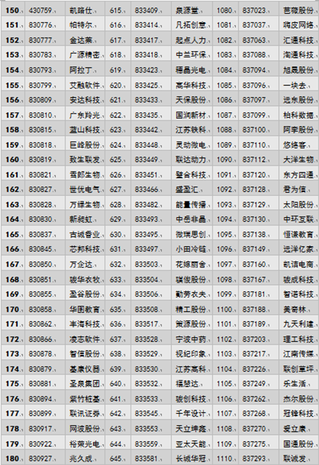 熟妇的味道HD中文字幕