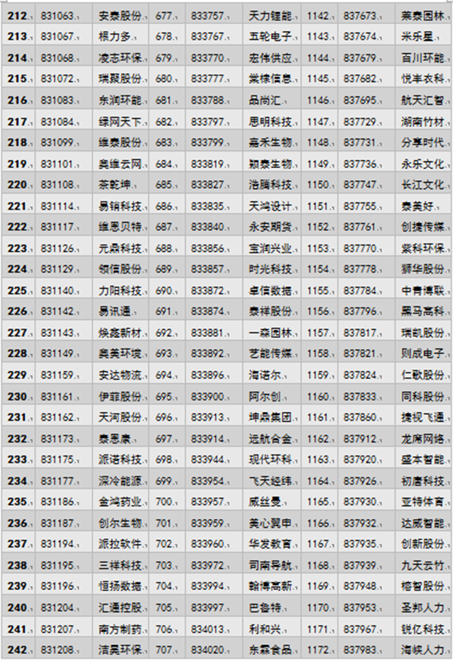 熟妇的味道HD中文字幕