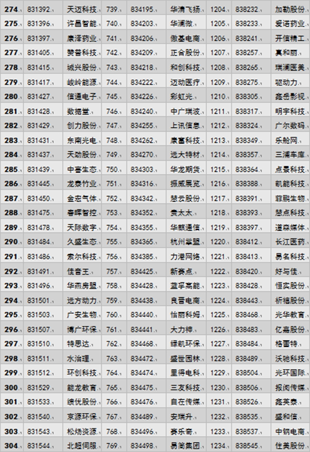 熟妇的味道HD中文字幕